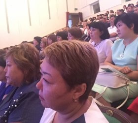 Фотогалерея